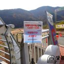 경북 청도 놀거리 레일바이크 가격 소요 시간 체험 후기