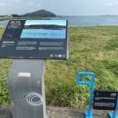 제주동마트 이미지