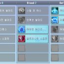해머 벤야 마스터리 이미지
