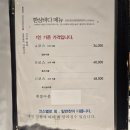 한상바다