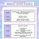 메이드호텔 이미지