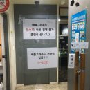 휴 피시방 이미지