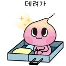 셀클리닉의원 네이버블로그