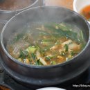종로수정식당