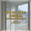 조선탑케어