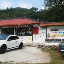 여주-0086 이미지