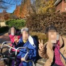 실버간호주간보호센터(주간보호)