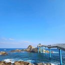 백섬 해상전망대 이미지