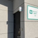 펜시오션 풀빌라 이미지