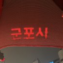 예지매점 - 천안시 서북구 모전1길 181 | 예지매점