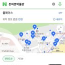 한양이용원 이미지