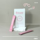 이블리 | 고순도NMN 피부역노화 제품 '피타니리포멜팅 EVER NMN'