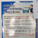 한영카센타 네이버블로그