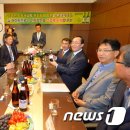 하이트진로(주)  전주공장 이미지