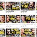 언더아머두타몰점