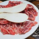 우각정(본점) 이미지