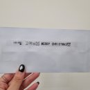 네일스밈 - 군포시 번영로 489 | 네일스밈
