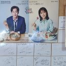 원조다래솥뚜껑 이미지