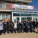 능곡 경로당 이미지