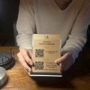 음선옆들 | 하남 미사 혼술바 "제주아홉" 친구 사귀기 쌉가능했던 불금 후기