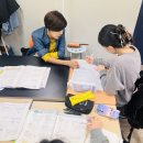 하이스터디학원 이미지