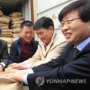 강화한우영농조합법인 이미지