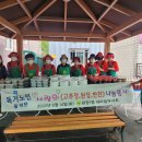 화정1동행정복지센터 이미지