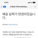45스페이스 - 관악구 신림로 323 | 45스페이스