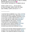 마라공방 이미지