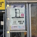 굿샷 | 경기도골프용품 똑똑한 골퍼의 친구, 오빠굿샷 로스트볼 사용 후기