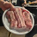 솥뚜껑미나리삼겹살 송강점 | 신사역 맛집 솥뚜껑 미나리 삼겹살 목살 목구멍 가로수길점 후기❤️