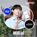 June : [나트랑]JW메리어트 깜란(4박5일/레이트 체크아웃) 대가족 숙소 : 15주차 태교여행 : 호텔 주변...