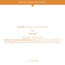 양내과의원 이미지