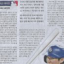 혜성스포츠 이미지