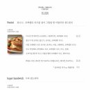 펄스맥 이미지