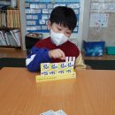 창의리더스쿨 이미지