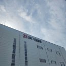 주식회사 가포생활건강 | 창원 창고형 생활용품 할인매장 가포물류에서 키캡키링