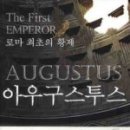 황제 이미지