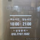 하움헤어살롱 네이버블로그