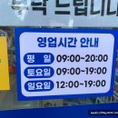 드림디포카피센터 이미지