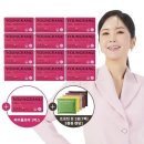 여우뷰티몰 | 장영란 다이어트 제품 논란 “믿고 샀는데 이거 광고였어?”건강 프로그램의 진실