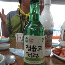정읍고등학교 이미지