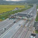 대동TG(부산)