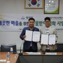 양지동청소년문화의집 이미지