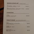 오감마스터