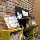 남문로데오아트홀 이미지