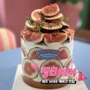 김정문화로 | 제주 서귀포 생일 케이크 비주얼 맛집 추천 ‘핑크베어’ 내돈내산 후기