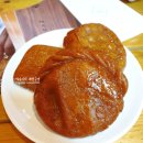 만나당개 이미지