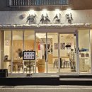 아리수사우나헬스 이미지