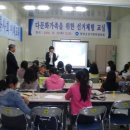 함안군선거관리위원회 이미지